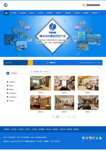 智能家居擺設(shè)設(shè)計(jì)網(wǎng)站 帶手機(jī)版數(shù)據(jù)同步的織夢模板全解析